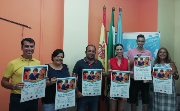 El Ayuntamiento lanza, en colaboración con las papelerías del municipio, la campaña "En la vuelta al cole, compra en La Algaba”